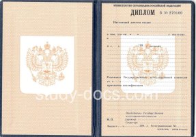  в Кызыле